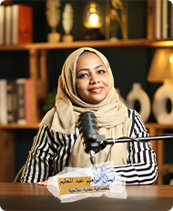 Emergency Nutrition in Wartime