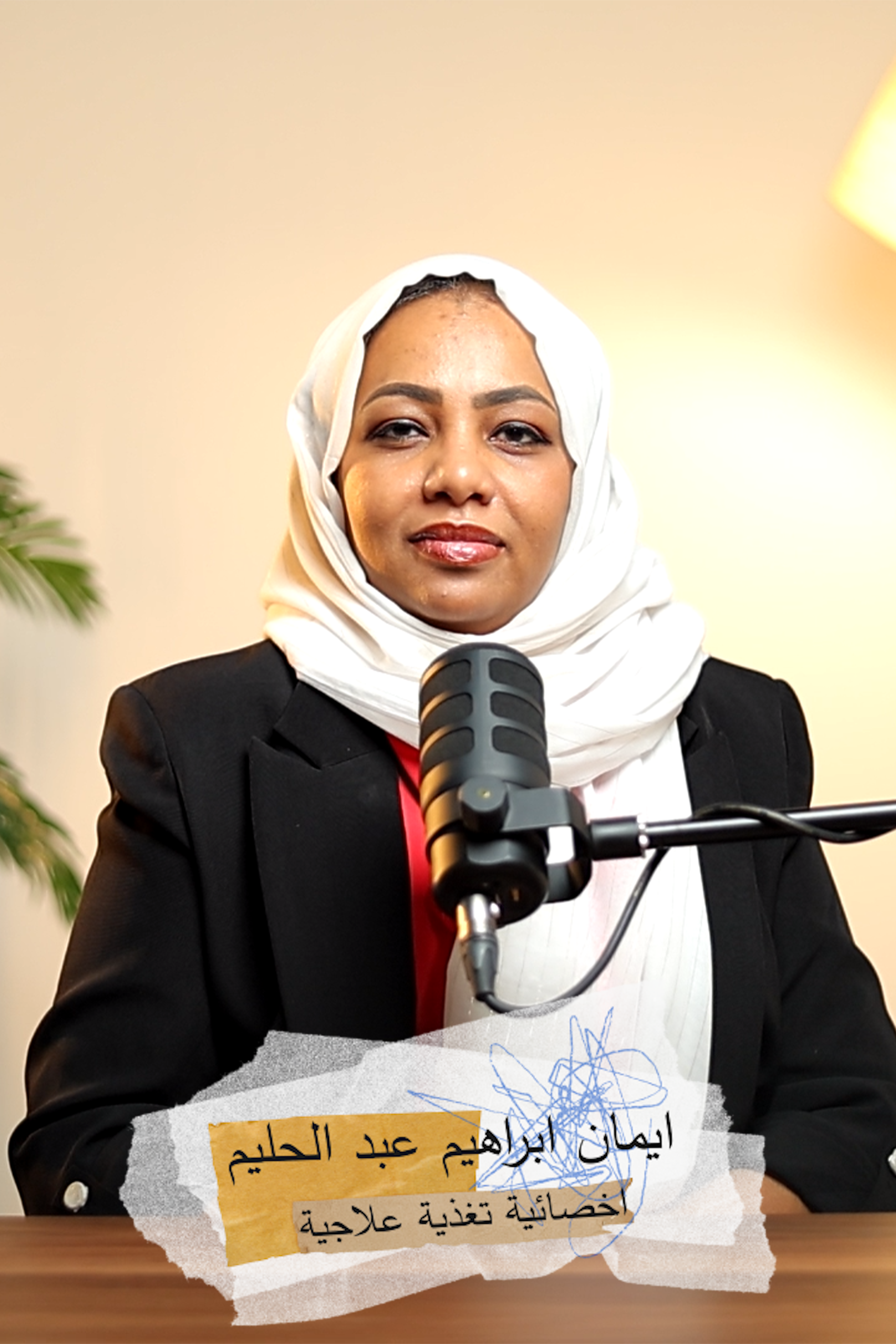 Food from Our Resources