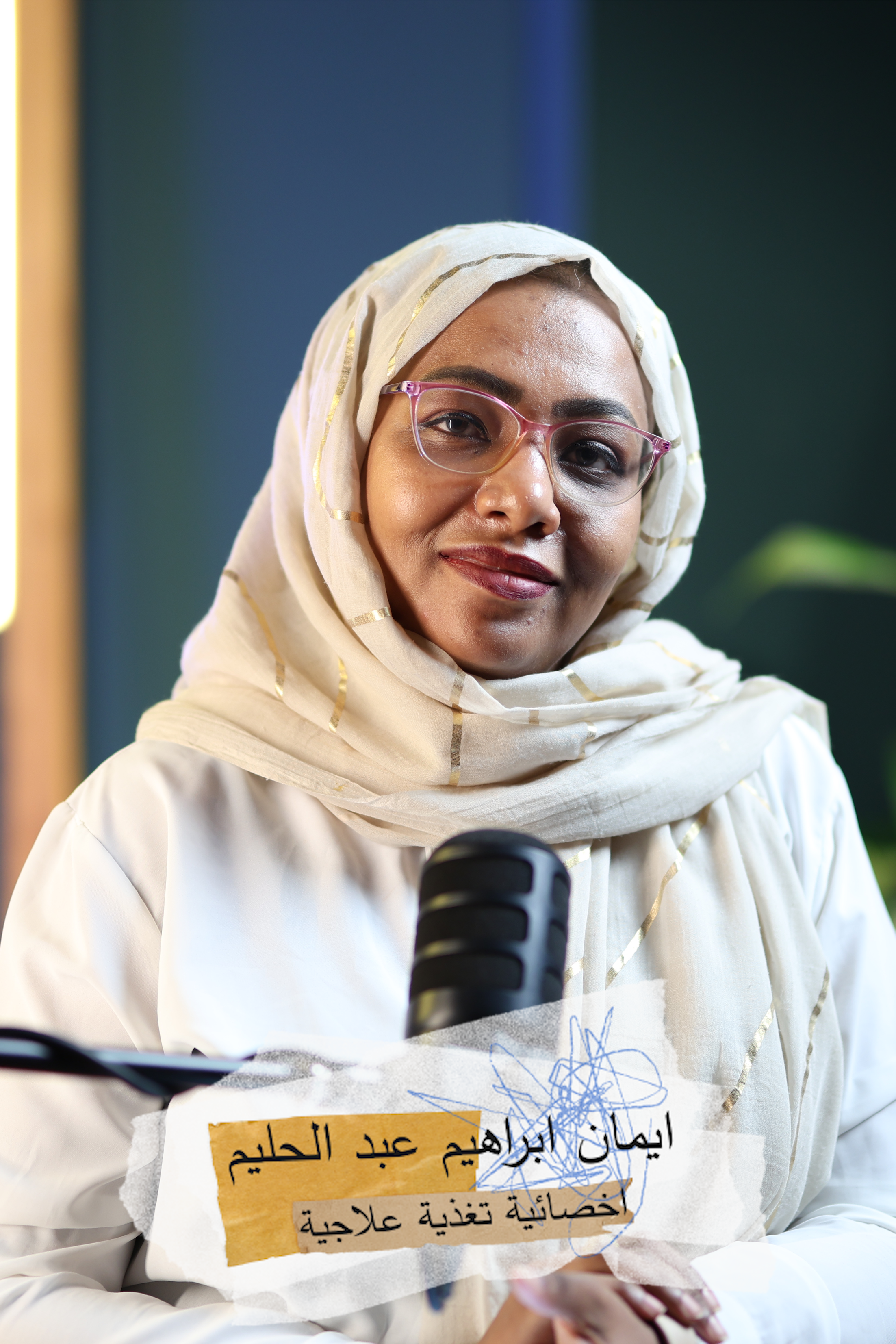  nutritional genomics 3 