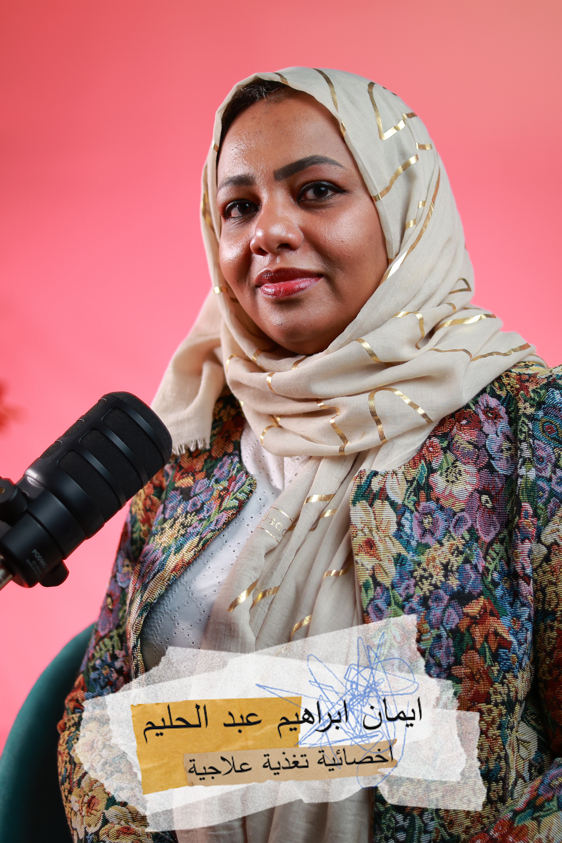 Food and the biological clock